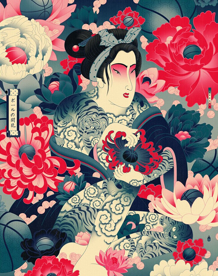 Andrew Archer illustration