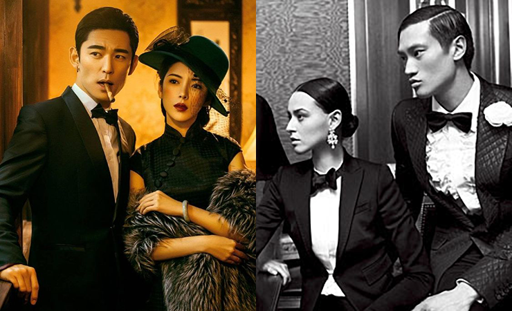 Chinese Triad Fashion