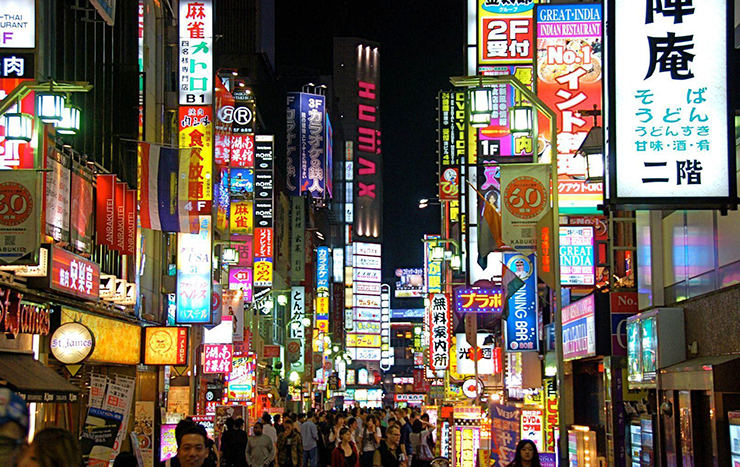 Tokyo's Fashion Districts