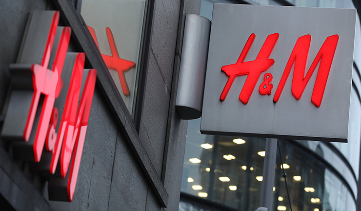 H&M history