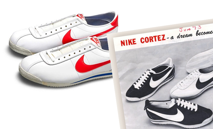 nike history official
