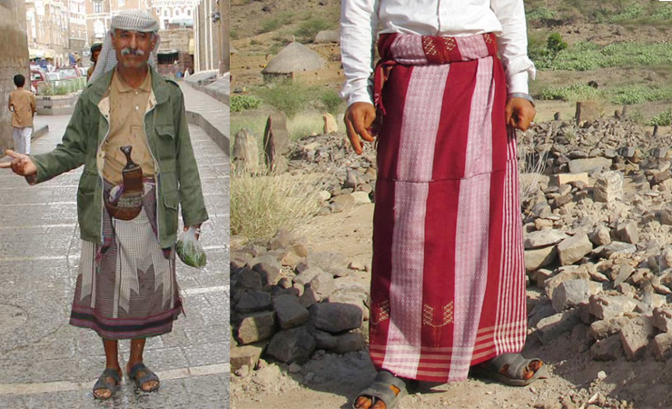 Yemen traditional Clothing