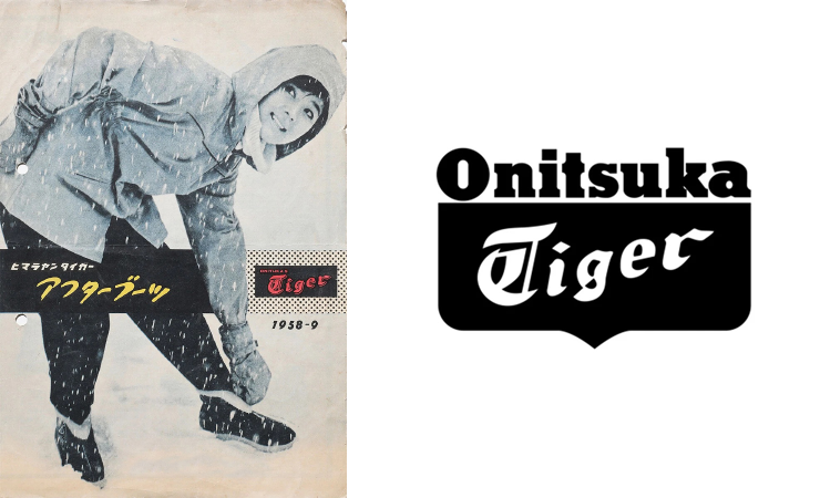 Kihachiro Onitsuka ASICS history