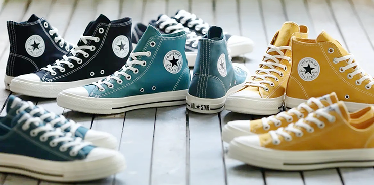 converse brand history