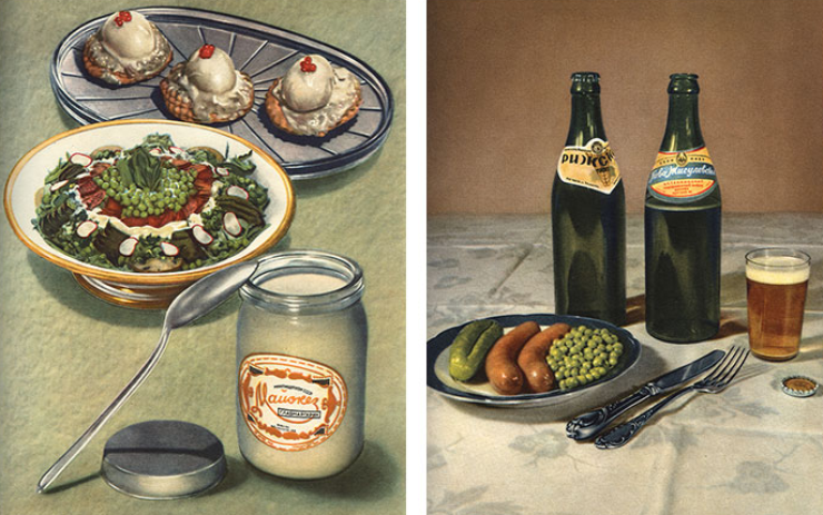 haute cuisine book ussr