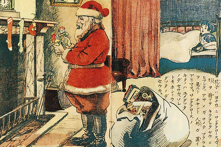 santa claus clothing