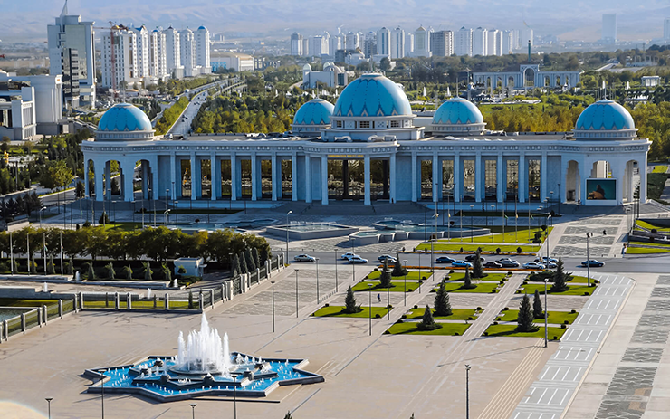 Turkmenistan traditional Clothing