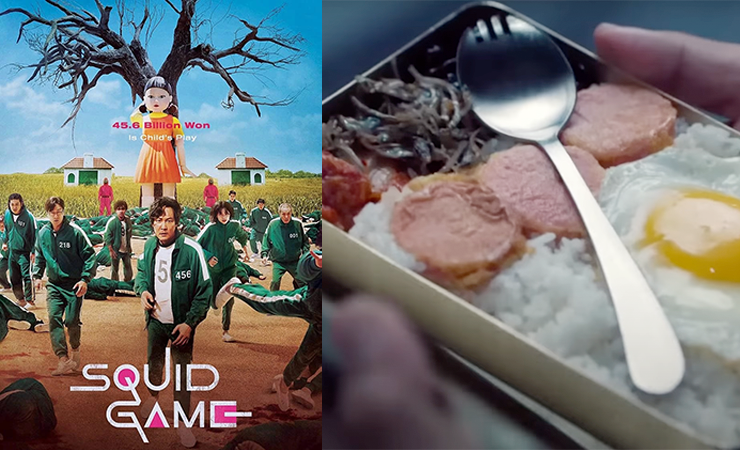 squid game lunchbox recipe