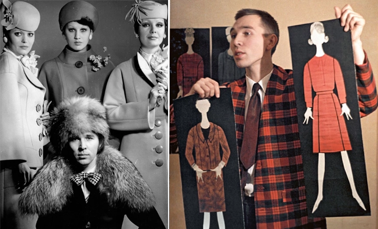 Vyacheslav Zaitsev russian designer official