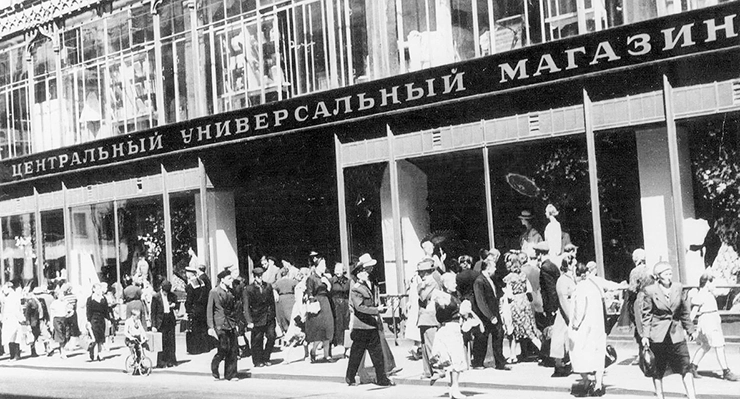 ロシアの高級百貨店