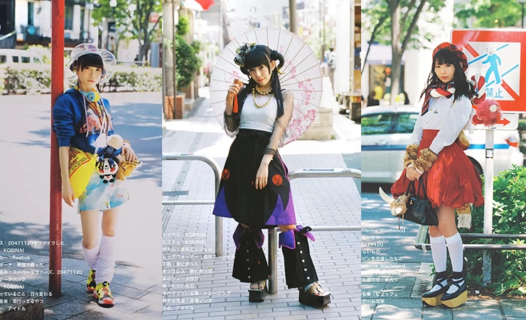 ギャル 日本 サブカルチャー ファッション